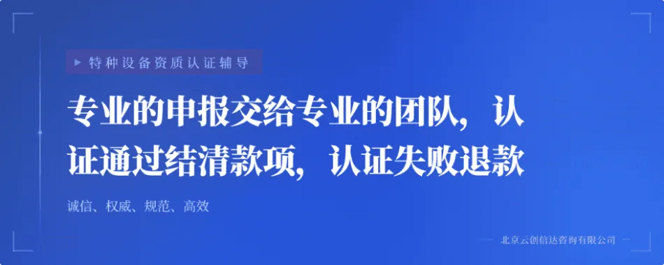联系我们