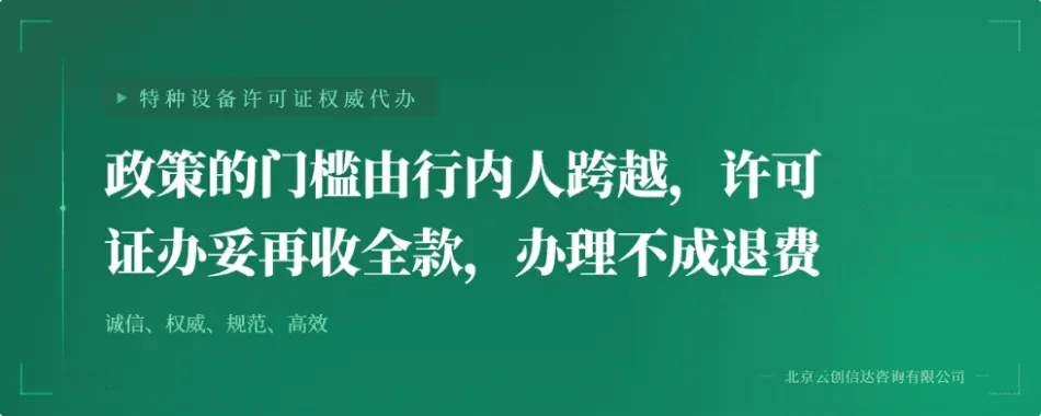 联系我们