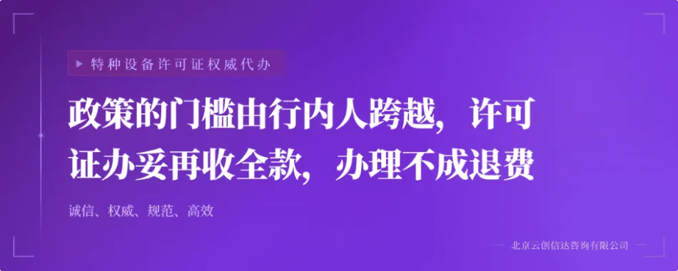 联系我们
