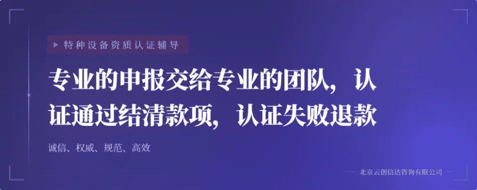 联系我们