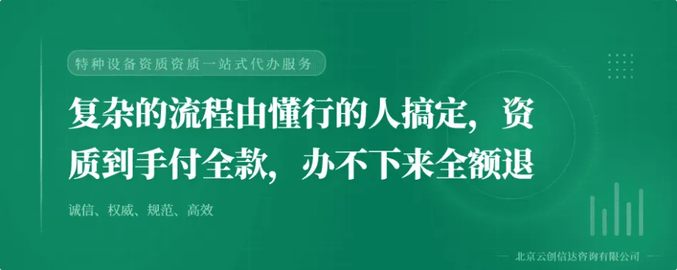 联系我们