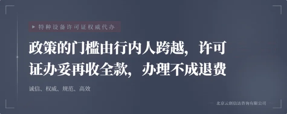 联系我们