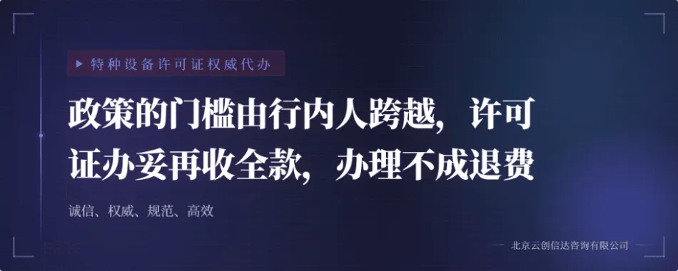 联系我们