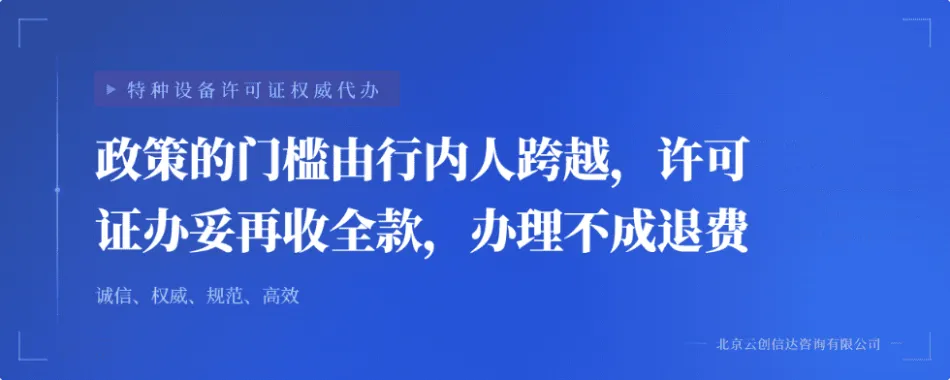联系我们